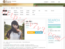 澳门图片大全大图